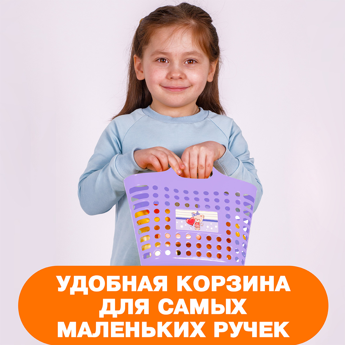 Игровой набор СТРОМ продукты - фото 4