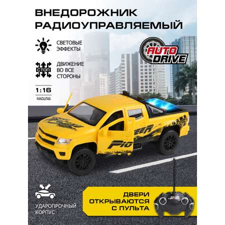 Игрушка на радиоуправлении AUTODRIVE пикап внедорожник 1:16 подсветка кузова 27 MHz с пультом 5 каналов JB1168121