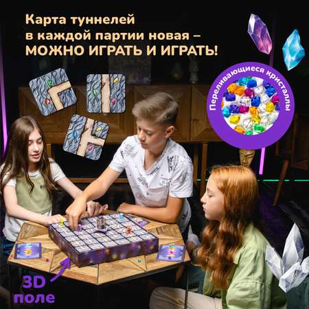 Настольная игра Konik Games