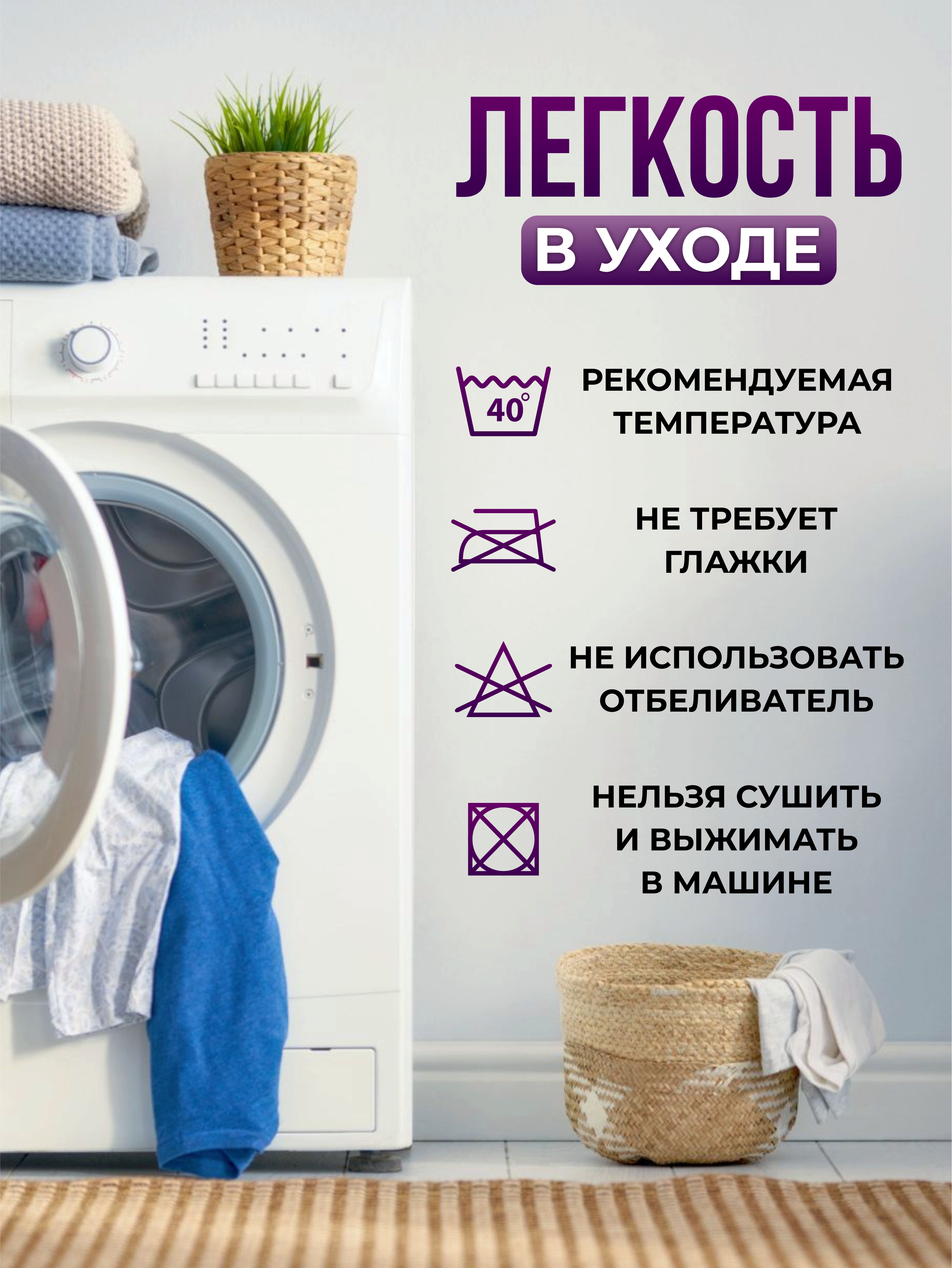 Чехол влагозащитный OLTEX Aquastop на матрас 160х200х30 см - фото 5