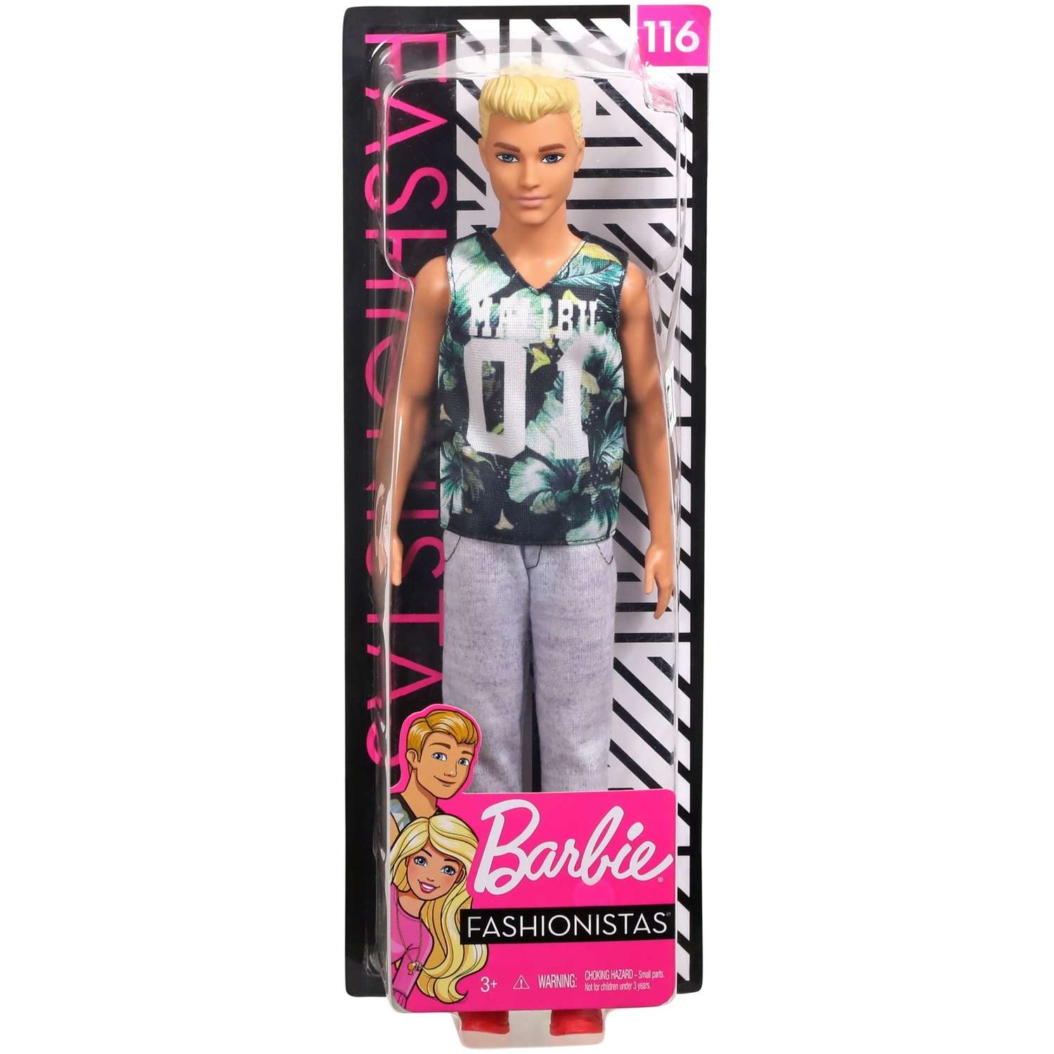 Кукла Barbie Кен Игра с модой 116 В спортивном костюме FXL63 DWK44 - фото 2