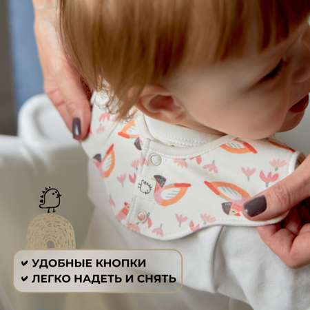 Слюнявчик двусторонний BUBA KIDS Розовая кувшинка/Утка мандаринка