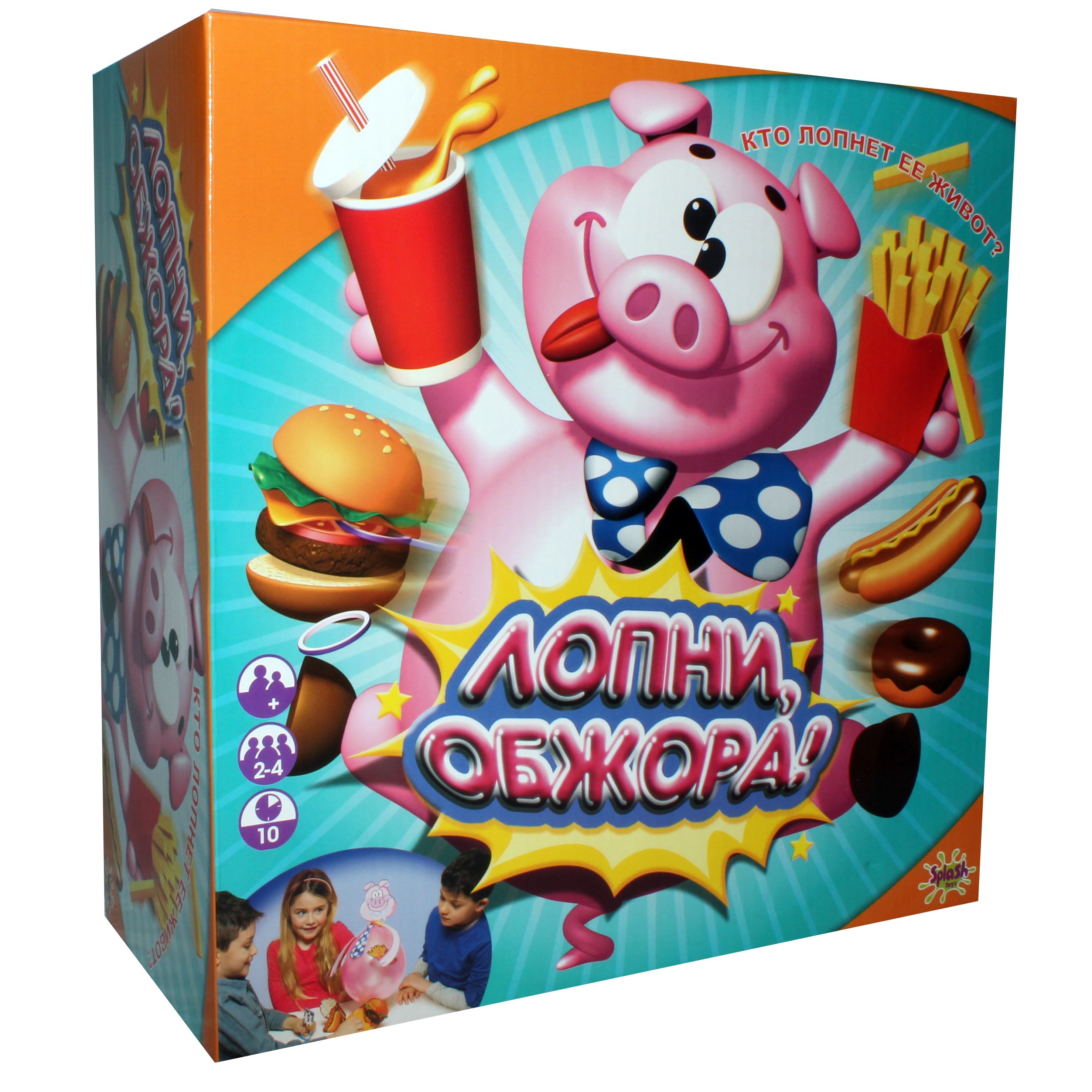 Настольная игра SPLASH TOYS Лопни обжора - фото 8