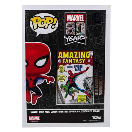 Игрушка Funko Spider-Man Fun2549311