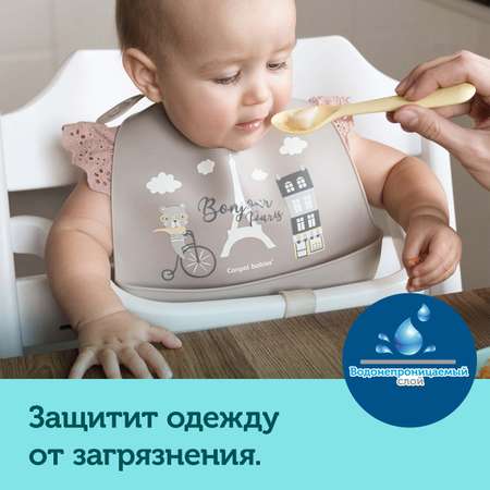 Нагрудник Canpol Babies Bonjour paris Голубой