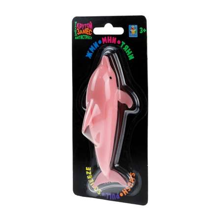 Мяч антистресс для рук Крутой замес 1TOY розовый дельфин жмякалка мялка тянучка 1 шт