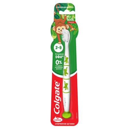 Зубная щетка классическая Colgate от 2 лет в ассортименте