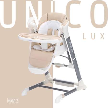 Стульчик для кормления Nuovita Unico lux Bianco с электронным устройством качания Латте