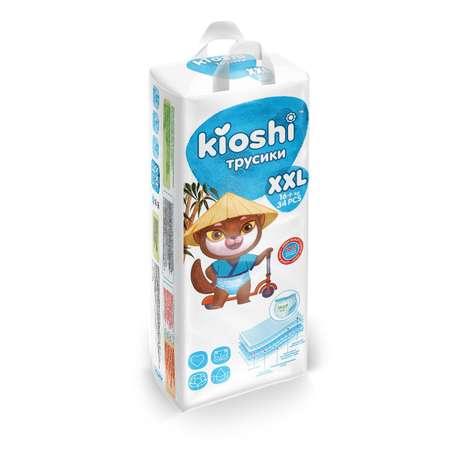 Подгузники-трусики Kioshi XXL 16+ кг. 34 шт