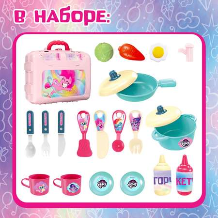 Игровой набор Hasbro «Волшебная кухня My Little Pony»