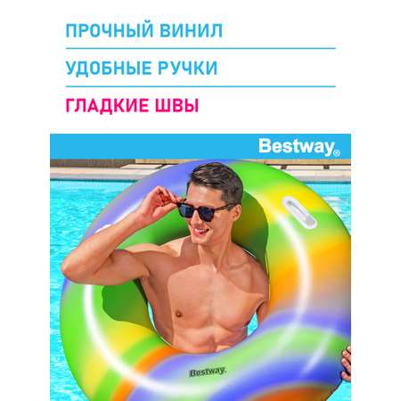 Круг для плавания Bestway Разноцветный