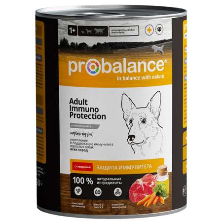Корм для собак Probalance 850г Adult Immuno говядина ж/б