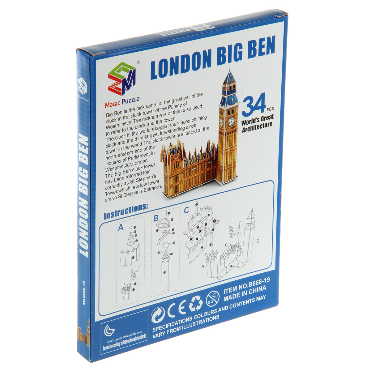 3D пазл Veld Co Мировая архитектура Лондонский Биг Бэн 34 детали - фото 3