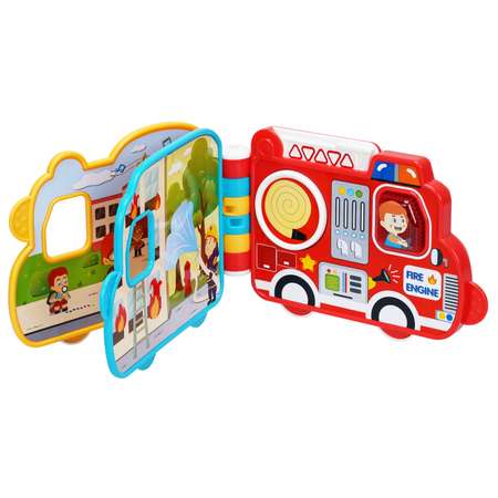 Игрушка Five Stars развивающий центр