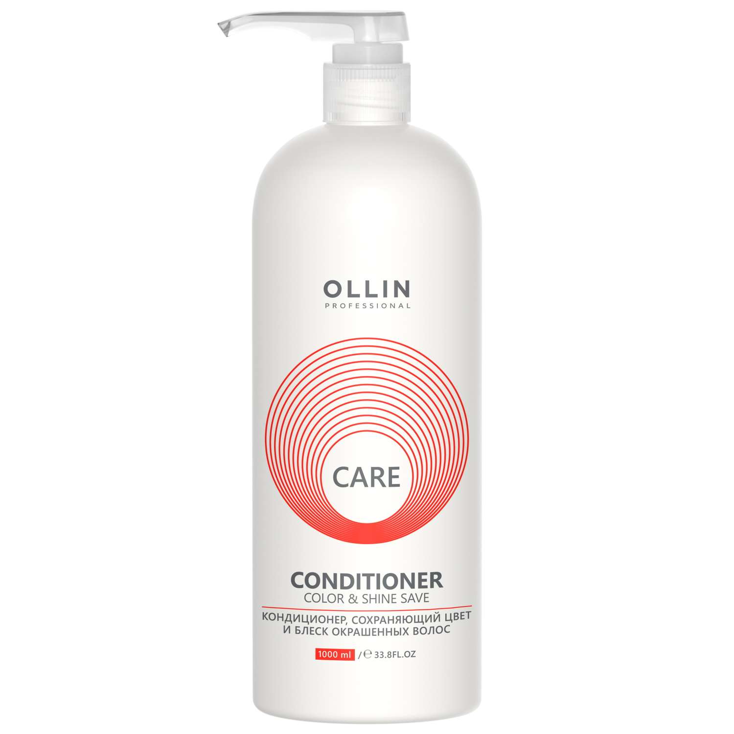 Кондиционер Ollin Care для окрашенных волос color and shine save 1000 мл - фото 1