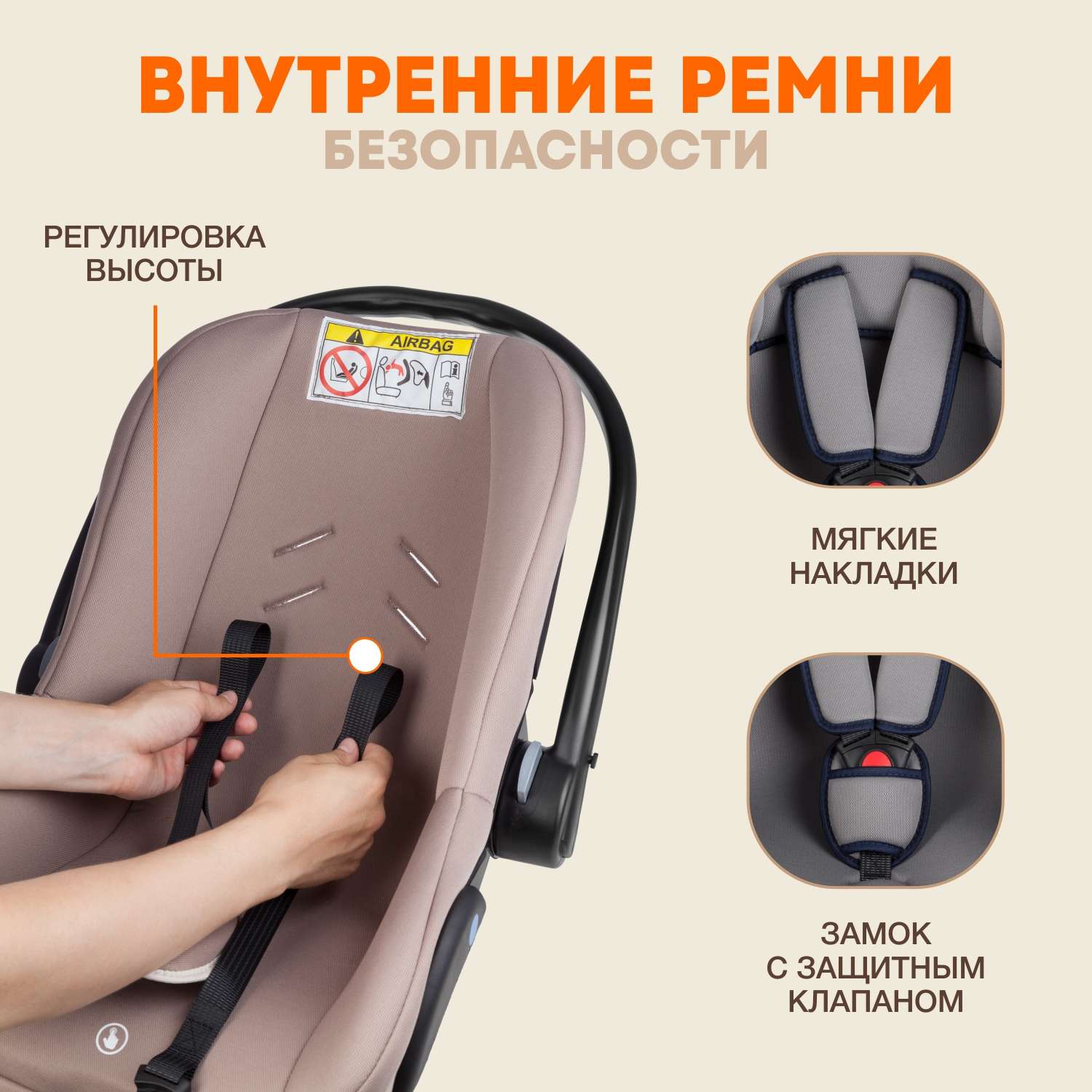 Автомобильное кресло-люлька ZLATEK УУД Zlatek Colibri гр.0+ сапфировый серый - фото 7