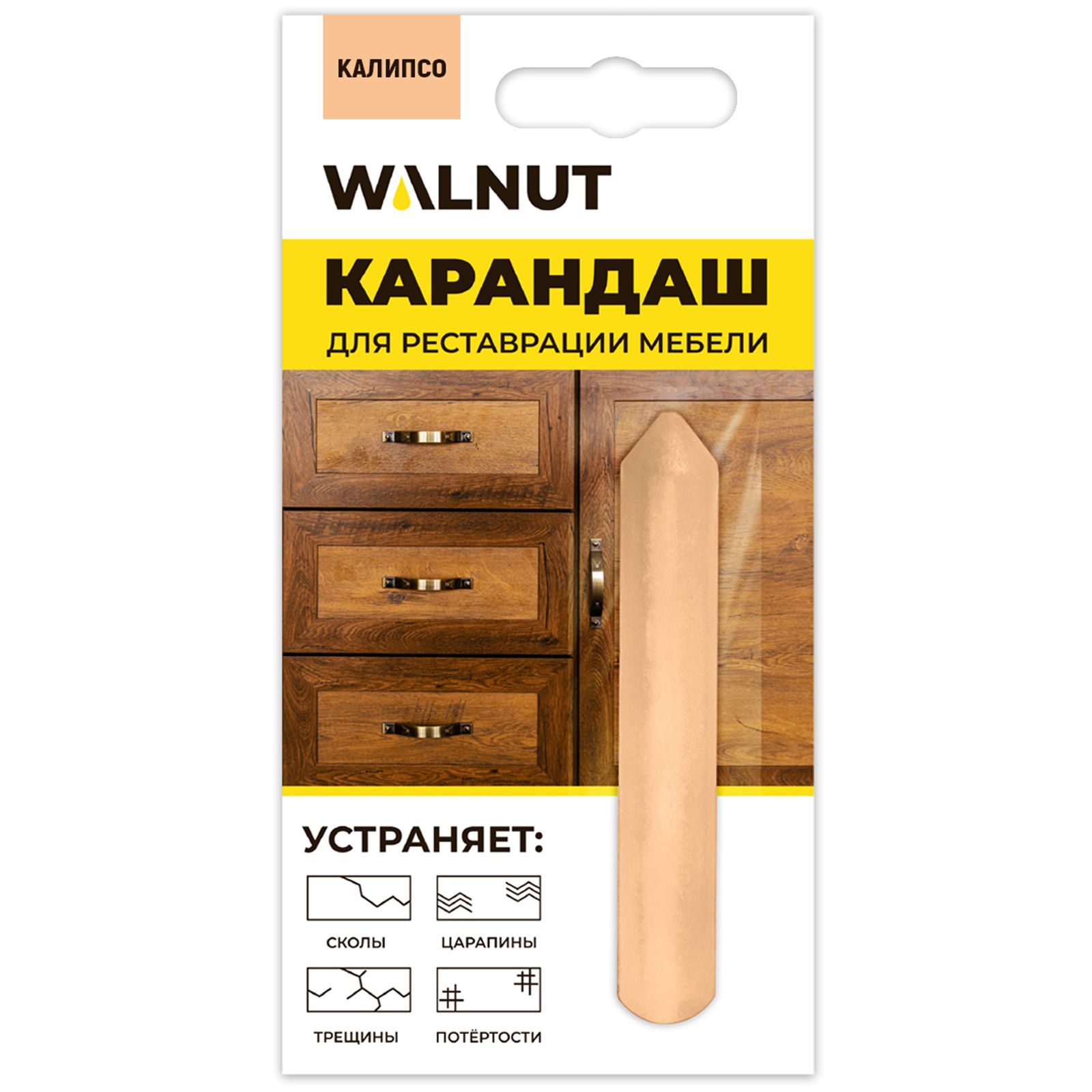 Карандаш WALNUT для реставрации мебели, пола, столешниц (Калипсо) - фото 1