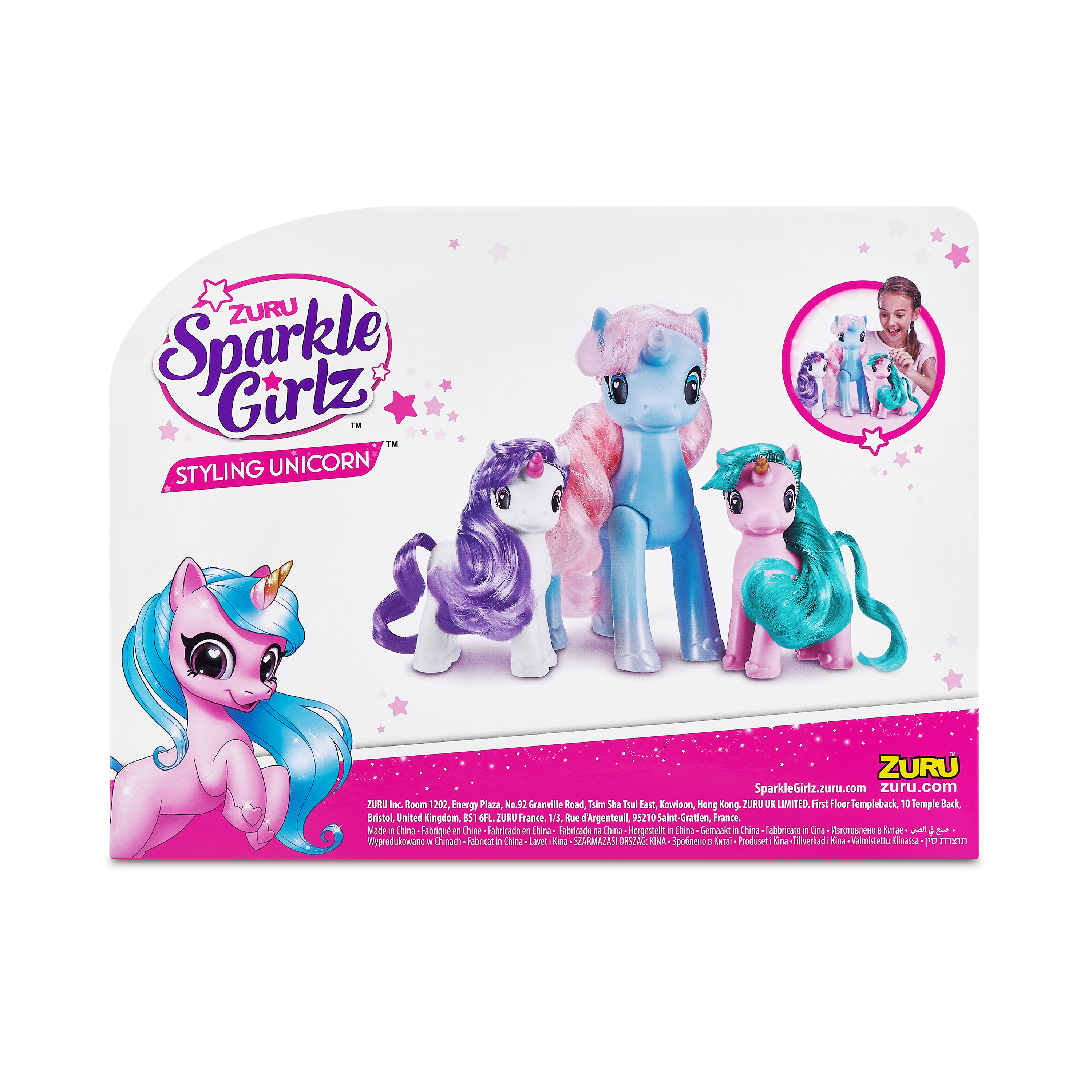 Набор игровой Sparkle Girlz 3 блестящих единорога 100373 - фото 11