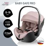 Детское автокресло Britax Roemer Baby-Safe Pro Style Dusty Rose