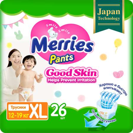 Трусики Merries Good Skin XL 12-19кг 26шт