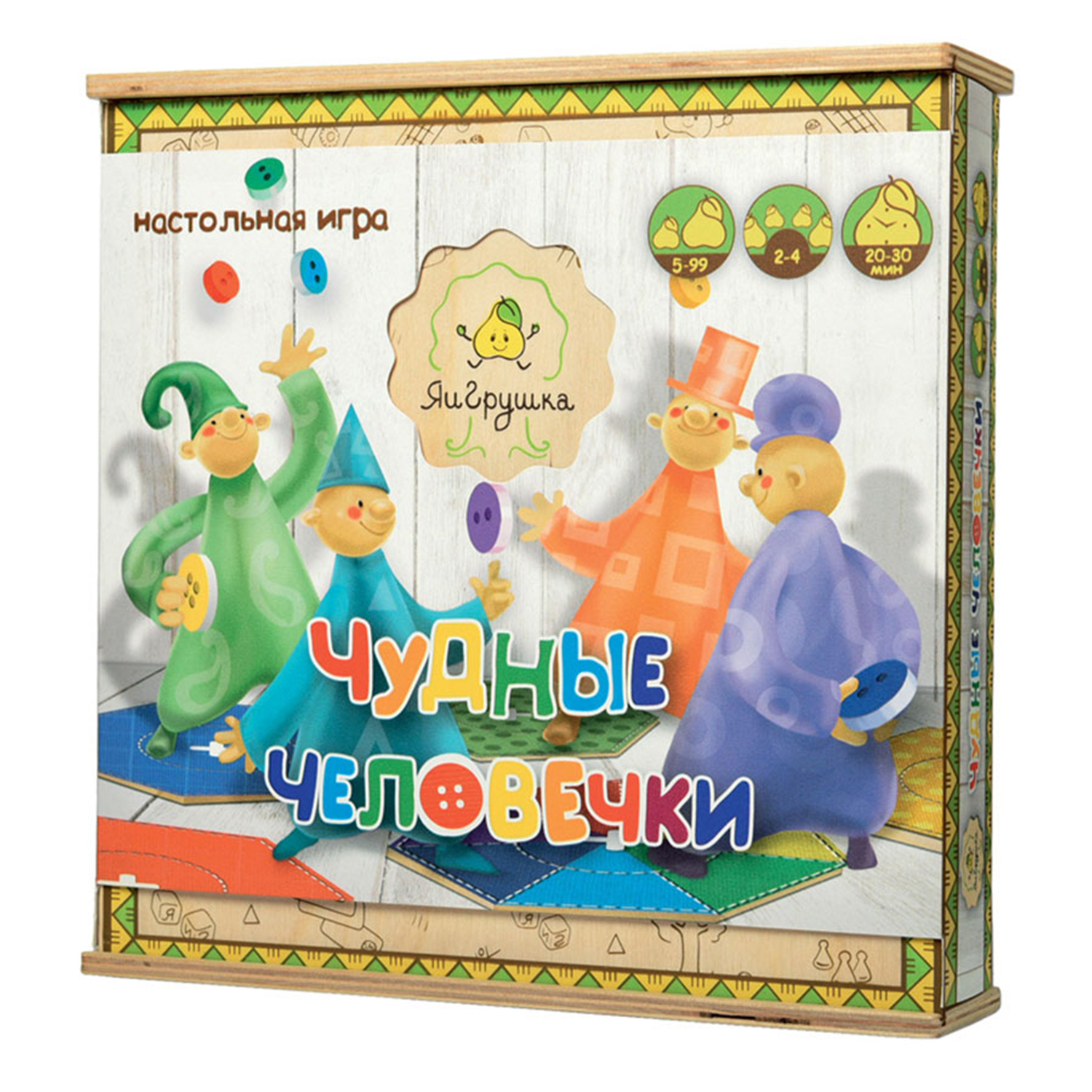 Настольная игра ЯиГрушка Чудные человечки - фото 1