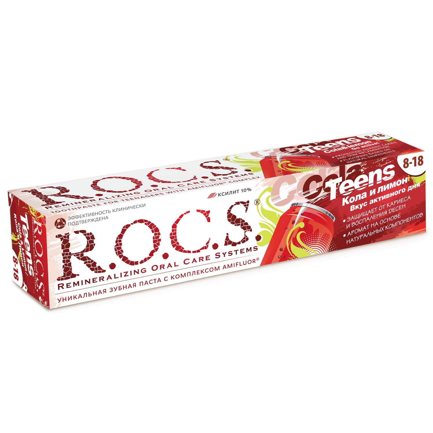 Зубная паста ROCS Вкус активного дня Кола и лимон 74г 8-18лет - фото 6
