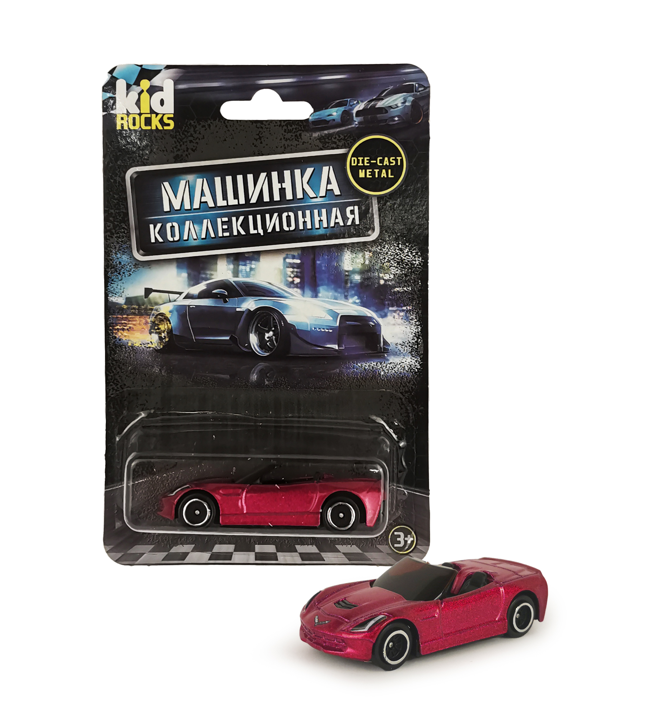 Машинка металлическая Kid Rocks масштаб 1:60 в ассортименте YK-2309 - фото 4