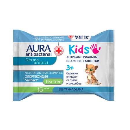 Влажные салфетки AURA Antibacterial derma protect kids 15шт / 3 + 1 в подарок