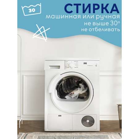 Манеж детский игровой CINLANKIDS с шариками и корзиной с рисунком 180*125*62