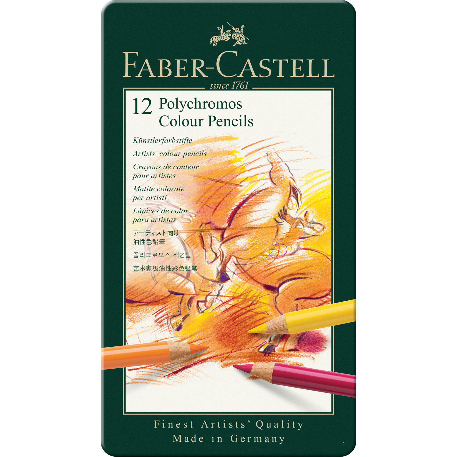 Карандаши цветные Faber Castell художественные Polychromos 12 цветов - фото 1