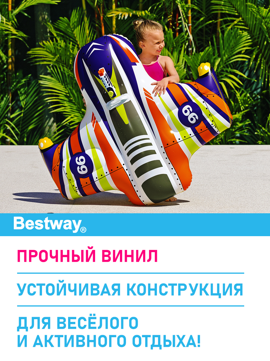 Игрушка для катания верхом Bestway Космический корабль 117х107 см - фото 2