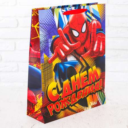 Пакет подарочный Marvel С Днем Рождения Marvel