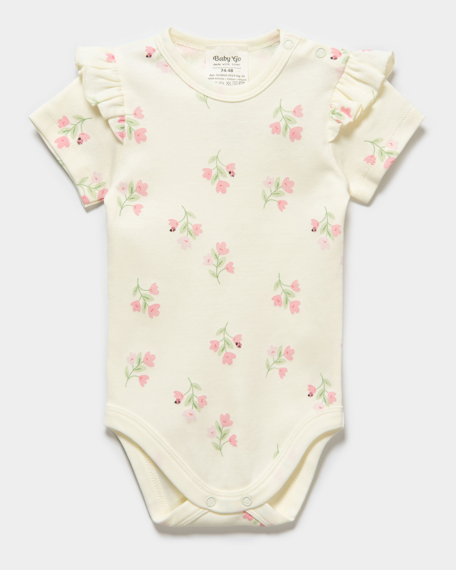 Боди Baby Gо S25BG4-2024-9ig-33 - фото 1