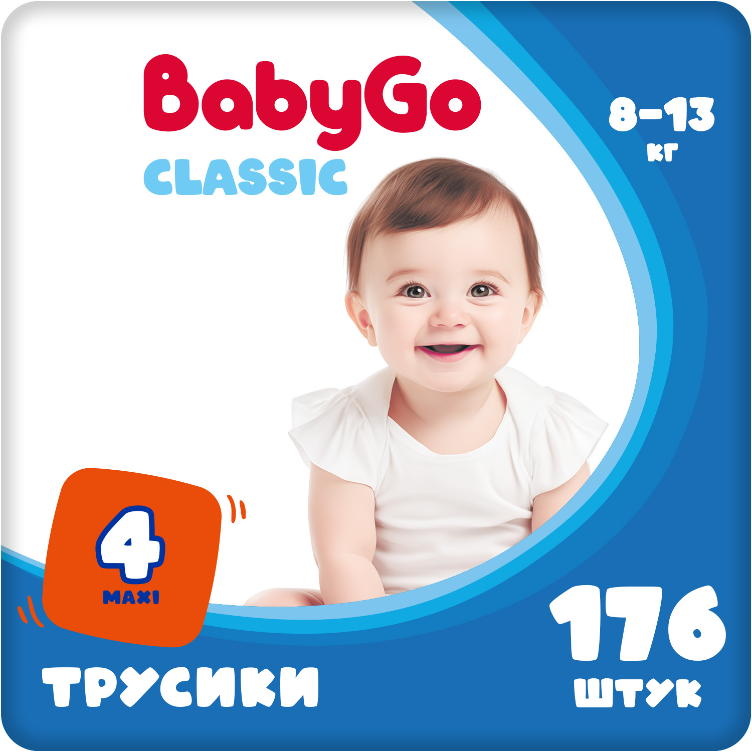 Трусики BabyGo 4 176 шт. - фото 1