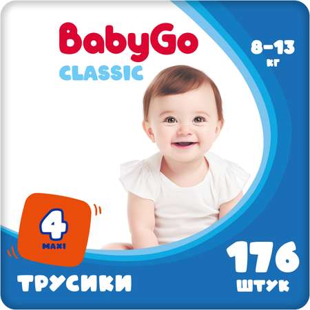 Трусики Baby Go Maxi 8-13кг 176шт