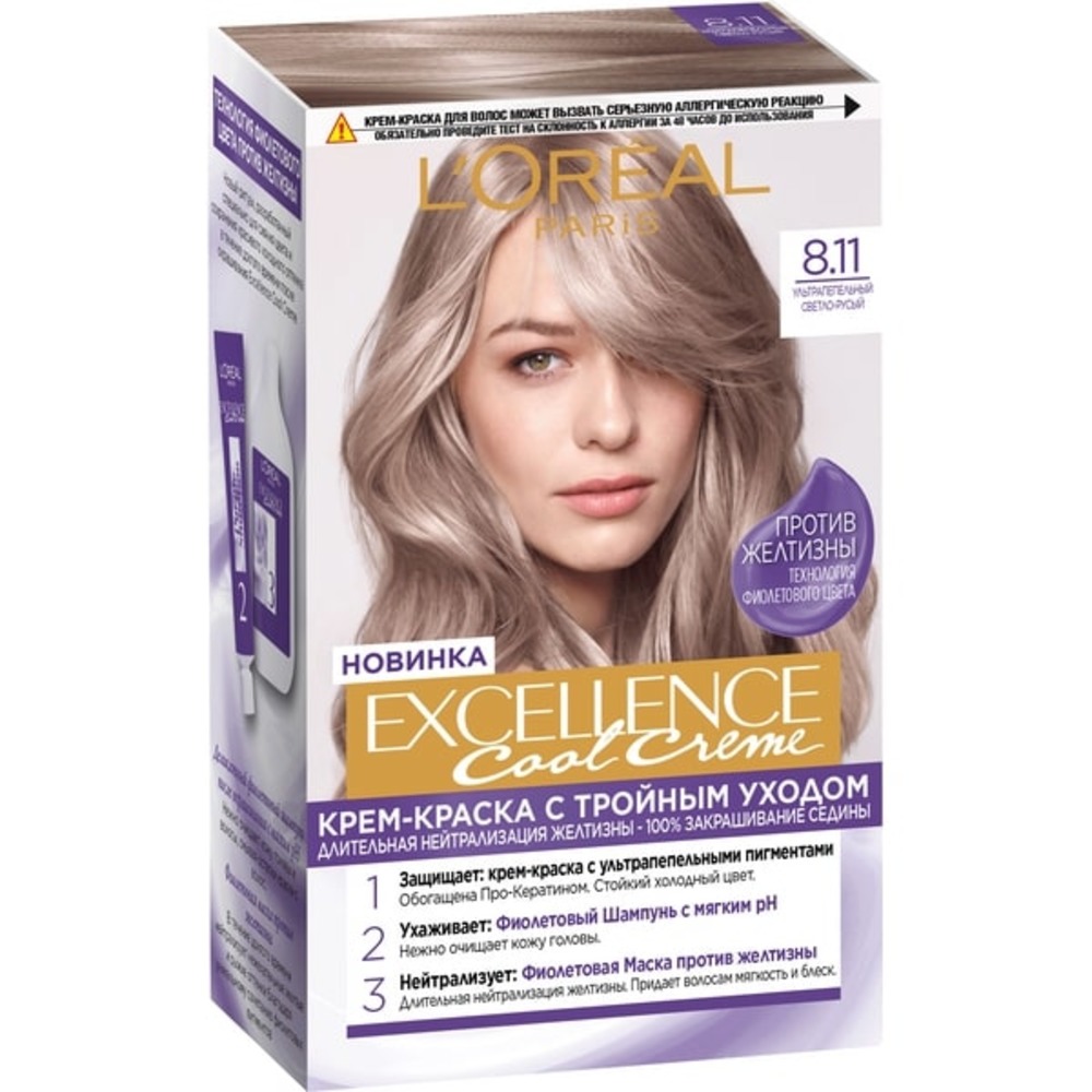 Крем-краска LOREAL Paris Excellence Cool Crème оттенок 8.11 Ультрапепельный Светло-Русый - фото 1