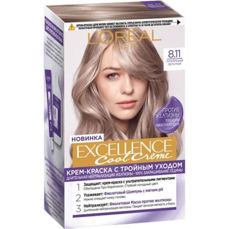 Крем-краска LOREAL Excellence Cool Crème оттенок 8.11 Ультрапепельный Светло-Русый