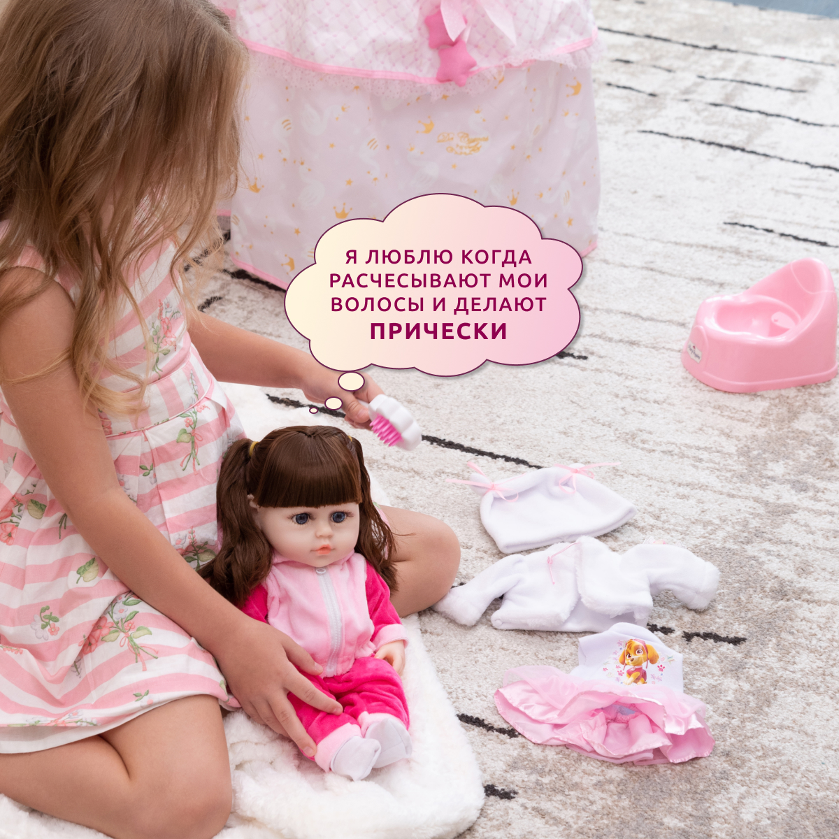 Кукла Реборн QA BABY Натали девочка интерактивная Пупс набор игрушки для ванной для девочки 38 см 3809 - фото 8