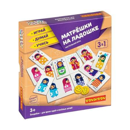 Настольная игра BONDIBON Матрёшки на ладошке 3 в 1