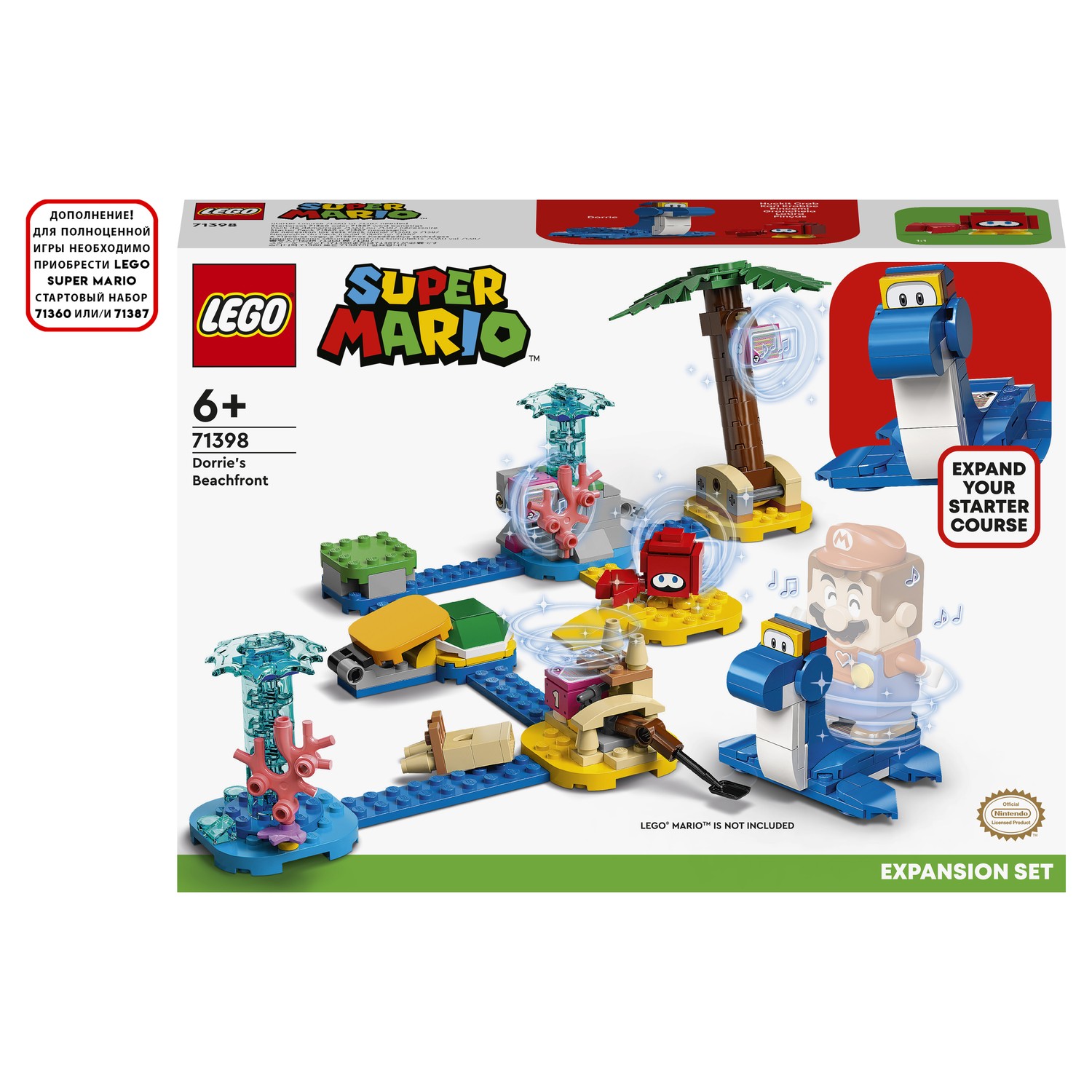 Конструктор LEGO Super Mario tbd LEAF 3 2022 71398 - фото 2