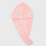Полотенце-тюрбан MODIS для сушки волос розовый