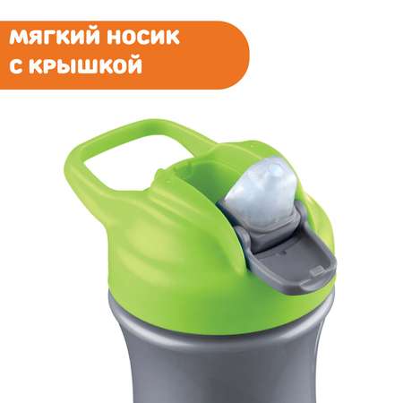 Поильник Chicco Pop-Up Cup для детей от 2 лет для девочки и мальчика