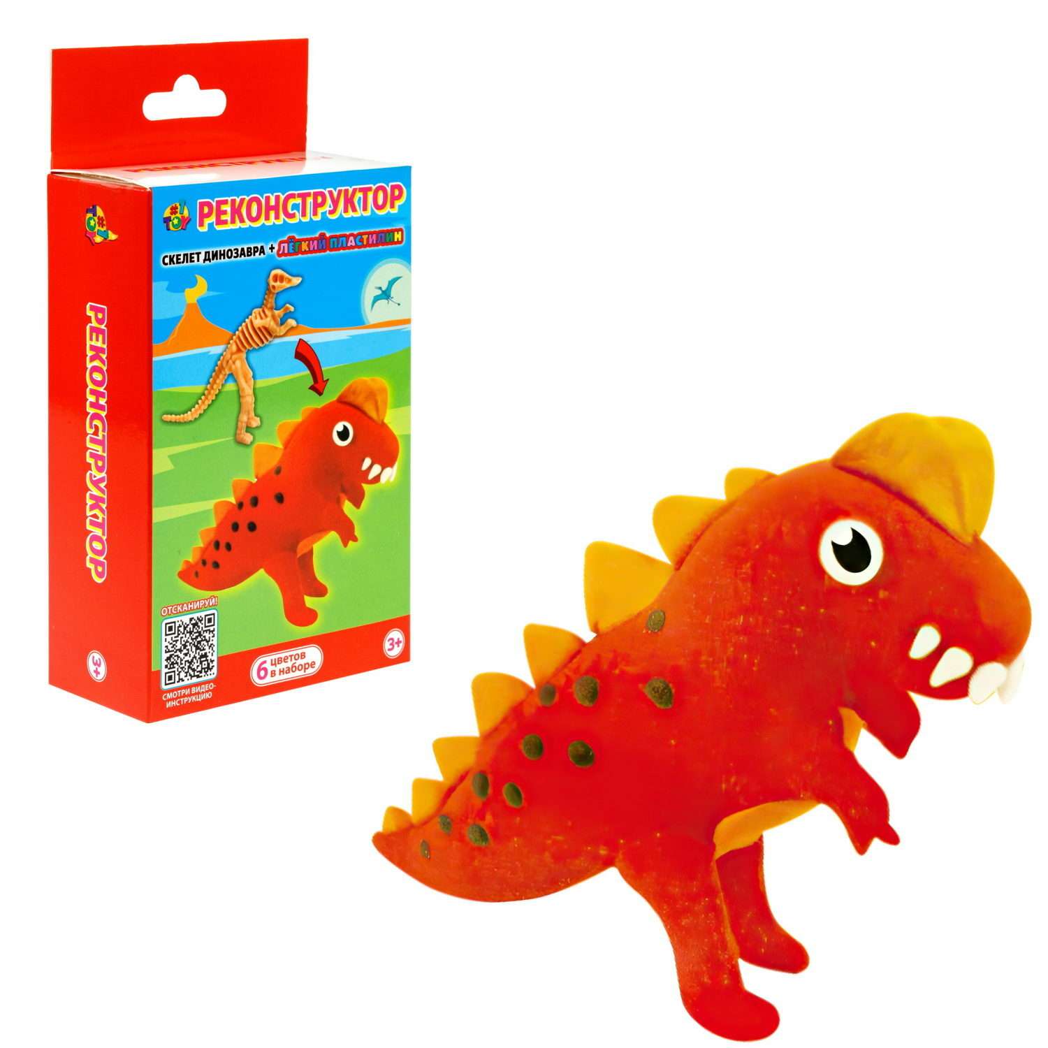 Игровой набор 1TOY Овираптор Скелет динозавра с пластилином 6 цветов - фото 1