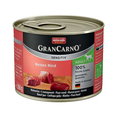 Корм для собак ANIMONDA 200г GranCarno Sensitiv с говядиной консервированный