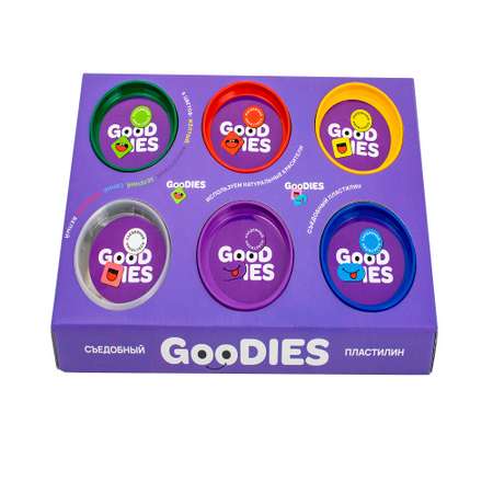 Помадка сахарная GooDies Пластичная разноцветная съедобная
