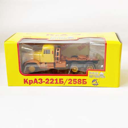 Машина 1:43 Наш автопром КрАЗ-221Б/258Б Н-769