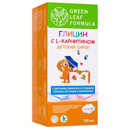 Детский сироп для памяти Green Leaf Formula Глицин с L-карнитином 100 мл