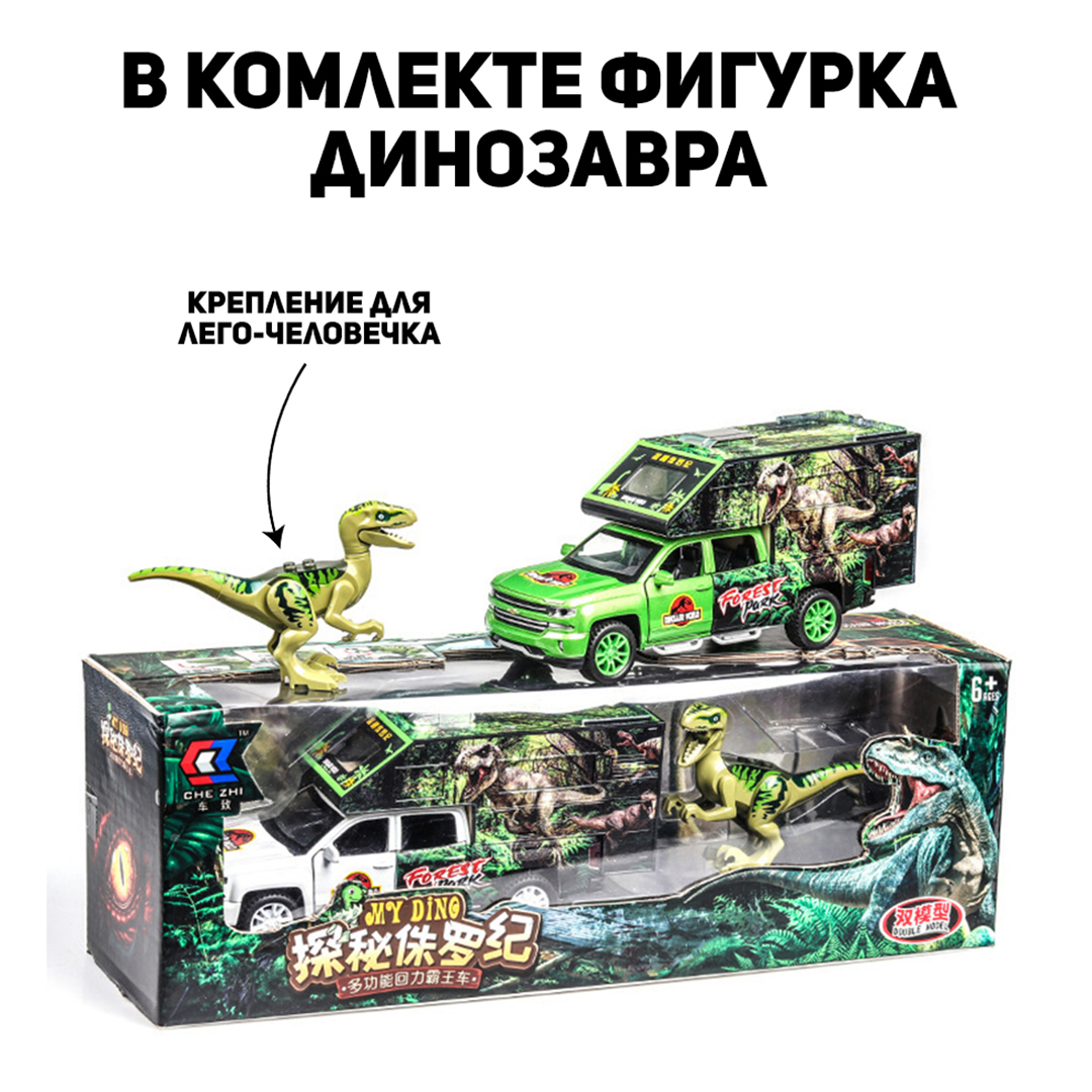 Автомобиль CINLANKIDS 1:32 черный CAR-32023/BLACK - фото 4