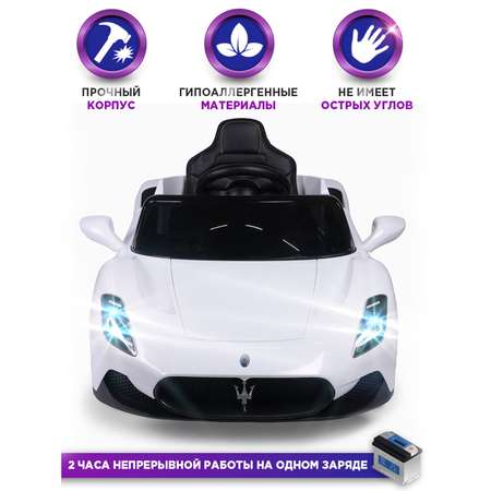 Электромобиль BabyCare Maserati С пультом ДУ