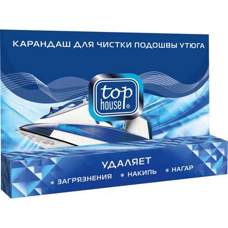 Карандаш для чистки утюга Top House 32 г